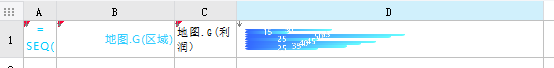 ΢ͼƬ_20211201151153.png