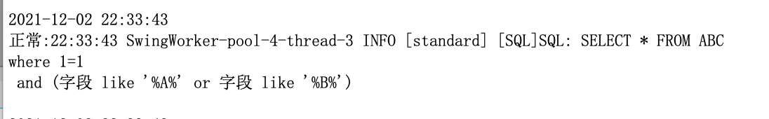 1638455658338206.png image.png