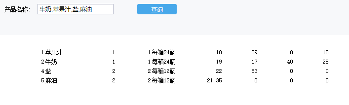 1639014284333677.png image.png