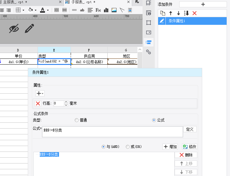 1639025740913989.png image.png