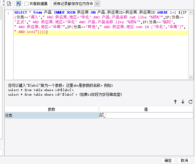 1639026125852309.png image.png
