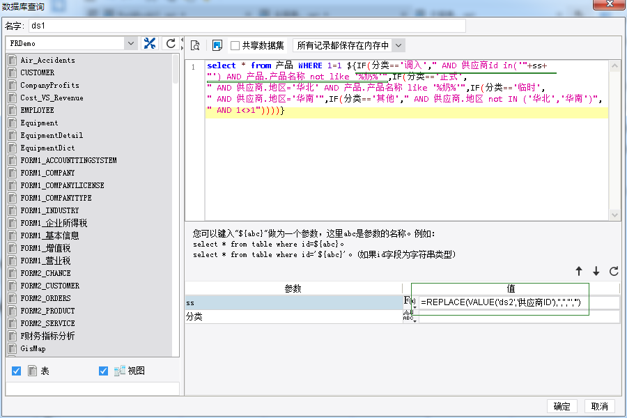 1639030833325534.png image.png