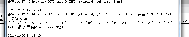 1639030923264401.png image.png