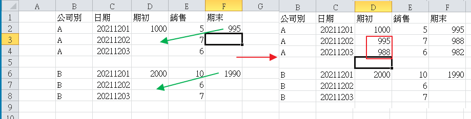 DƬ 78.png