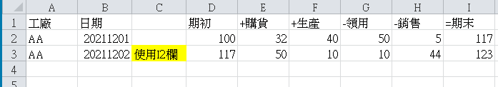 DƬ 13.png