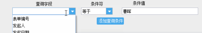 20211223113250.png