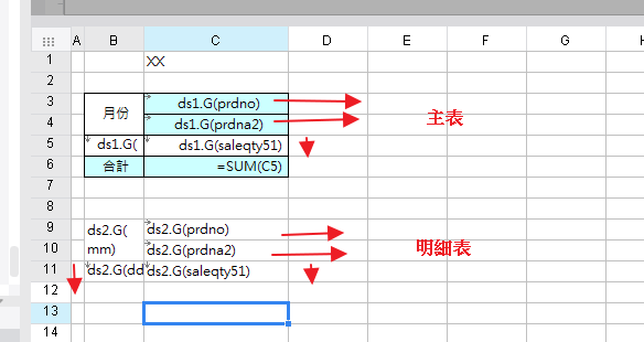 DƬ 54.png