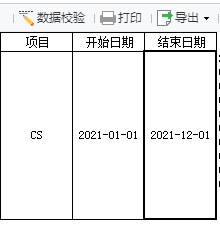 1640761018992482.png image.png