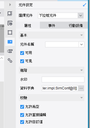 DƬ 136.png
