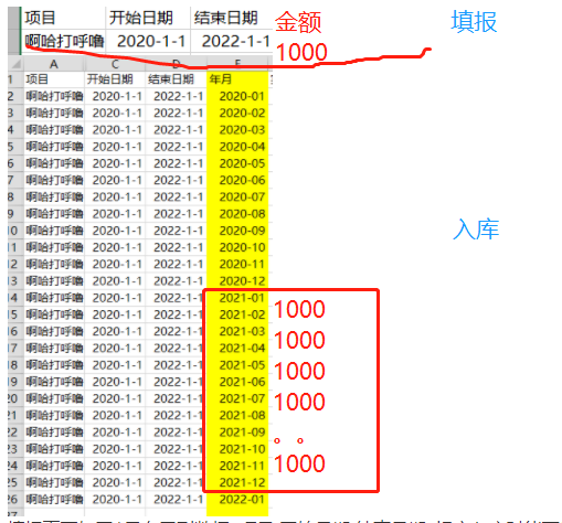 ΢Žͼ_20220105092226.png