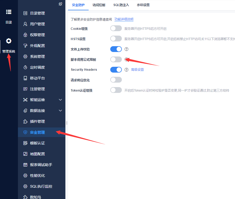 1641632641620830.png QQ截图20220108170353.png