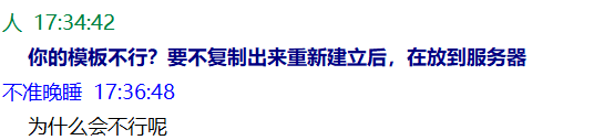 1641894334755438.png image.png
