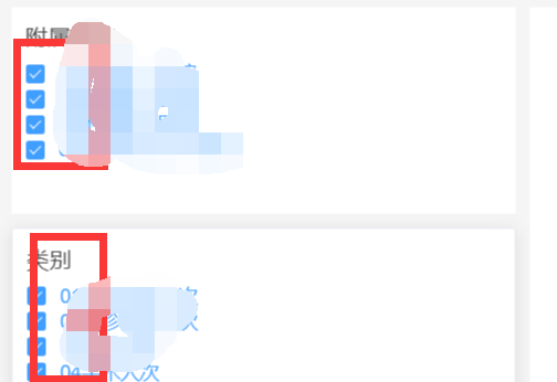 blob.png