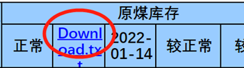 1642659442(1).png