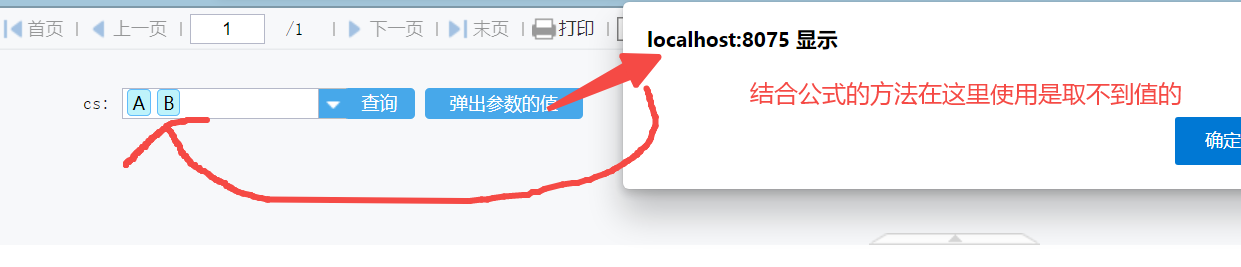 1643172689767018.png image.png