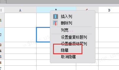 1643179092963143.png image.png