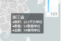 1643249848857287.png image.png