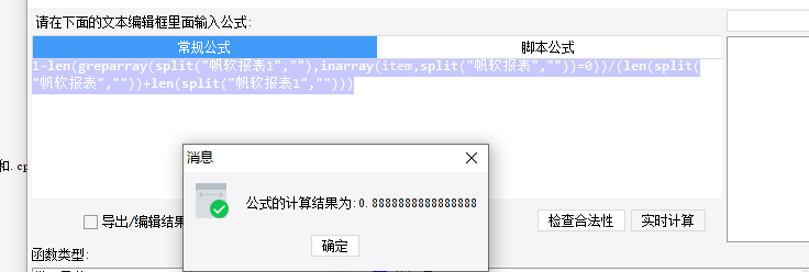 1644481632123979.png image.png
