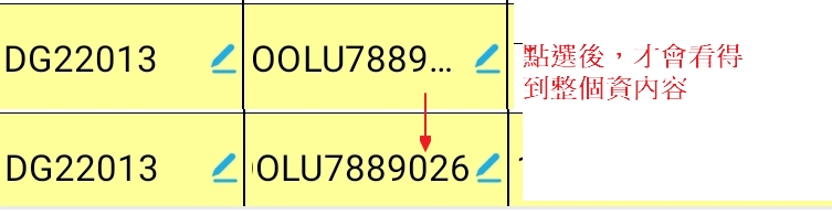 Screenshot_2022-02-10-16-47-08-049_com.finereact.v10.jpg
