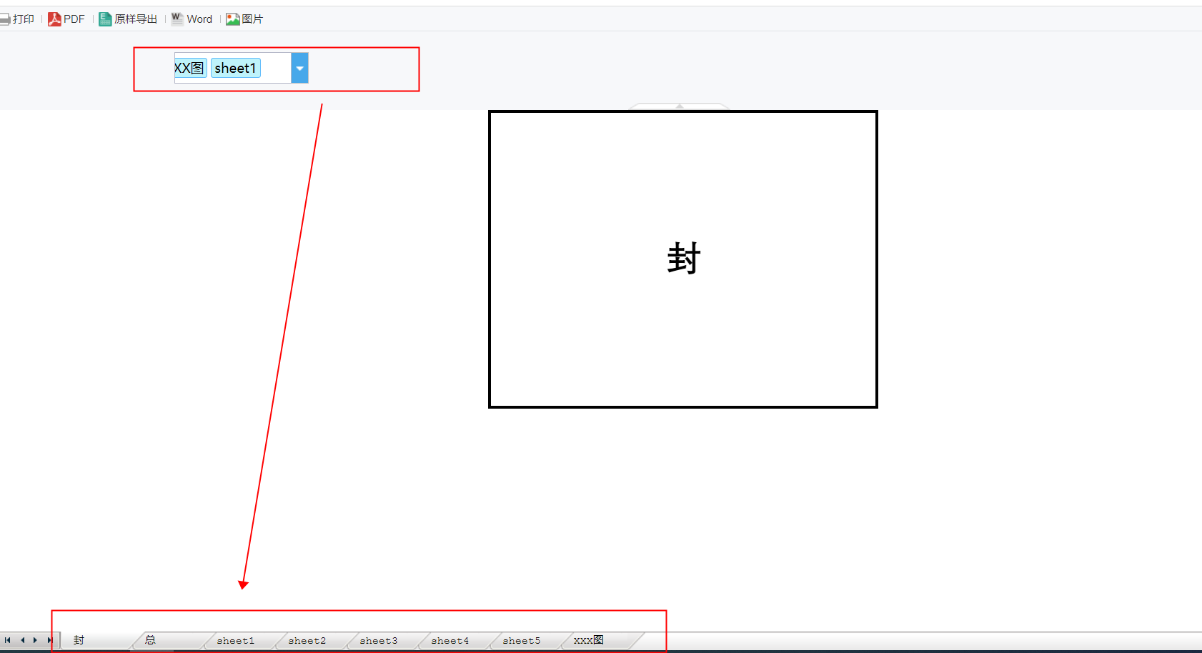 1646448101694614.png image.png