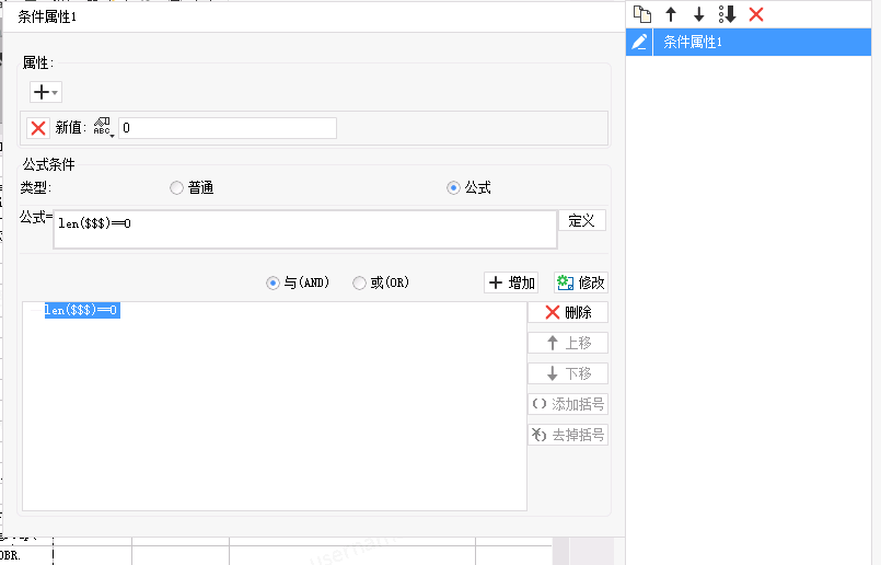 1647592534689765.png image.png