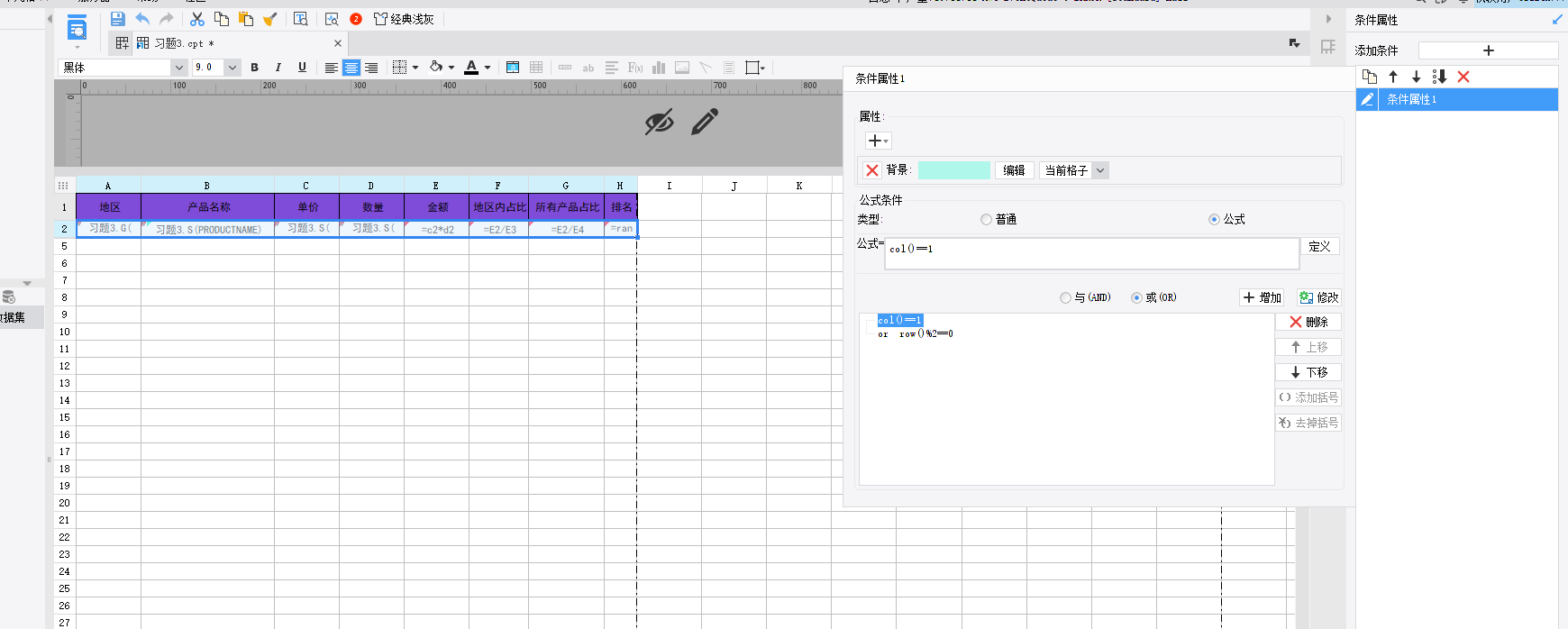 ad8e6174627fb97a1a5081725e5591f.png