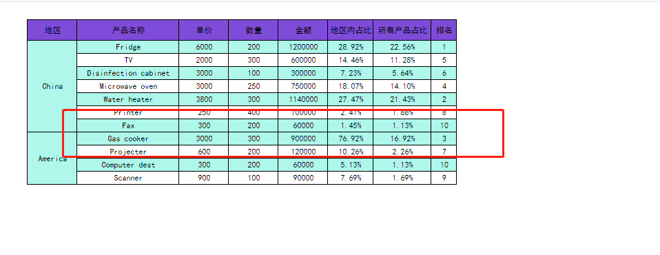 2e8b775183928fed5bc9094add05cd6.png