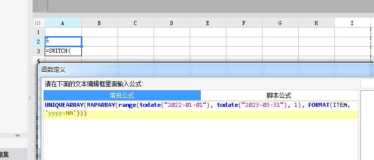 1648437263549372.png image.png