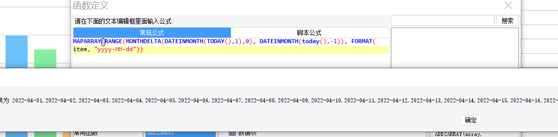 1649297396842935.png image.png