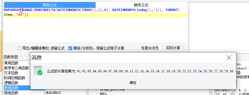 1649297461526443.png image.png