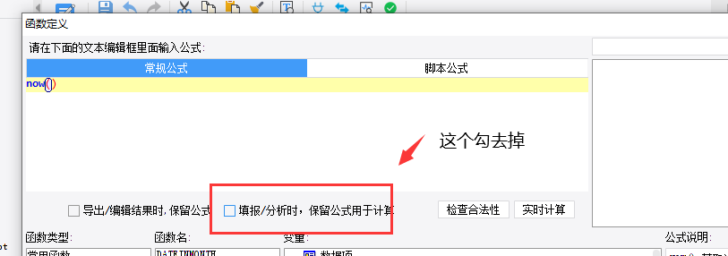 1650336866180231.png image.png