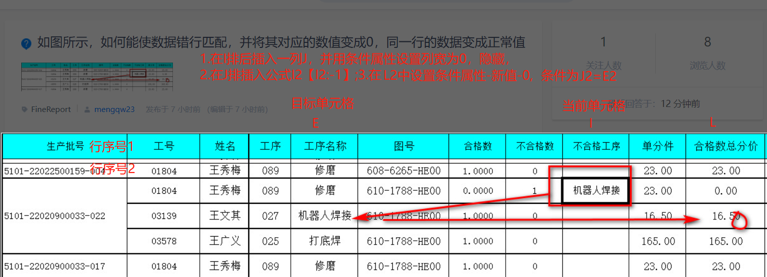 1650415164(1).png