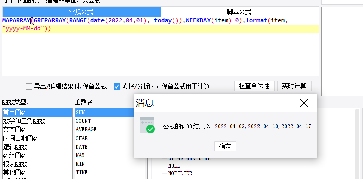 1650533913401782.png image.png
