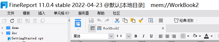 ΢ͼƬ_20220425160729.png