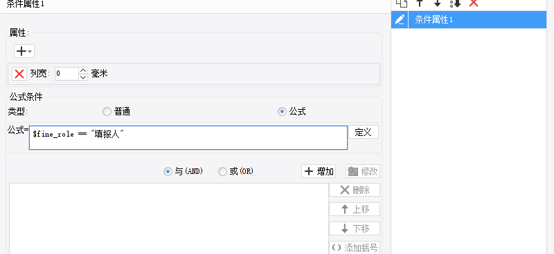 1651129329233530.png image.png