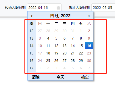΢Žͼ_20220506112032.png