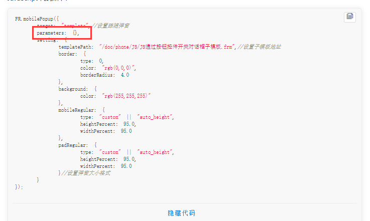1652150632934456.png image.png