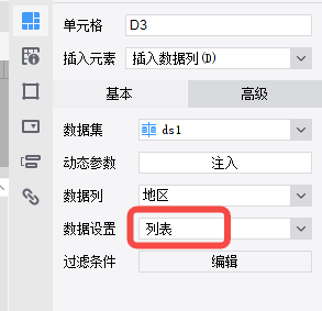 1652231938939529.png image.png