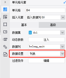 1652233274197560.png image.png