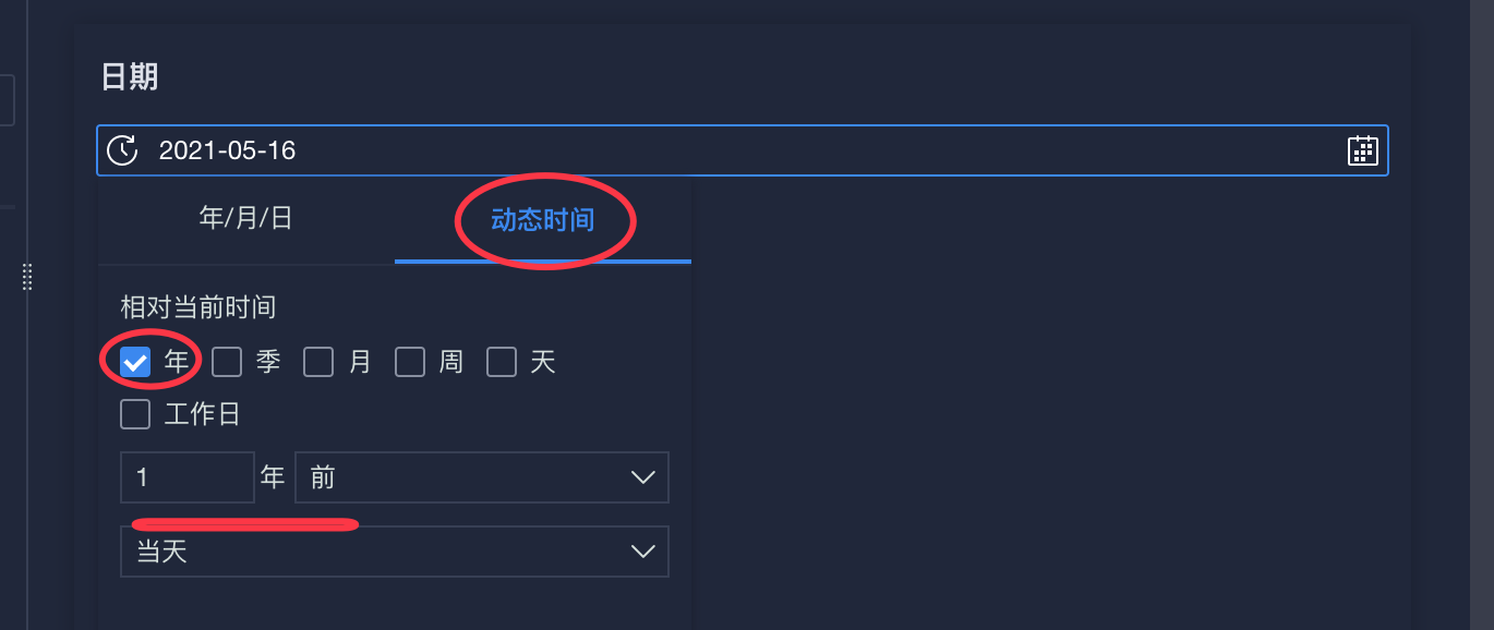 1652674025329759.png image.png