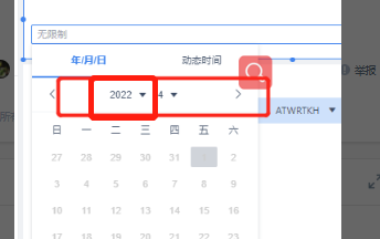 1652674069307919.png image.png