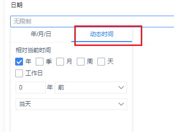 1652674336349530.png image.png