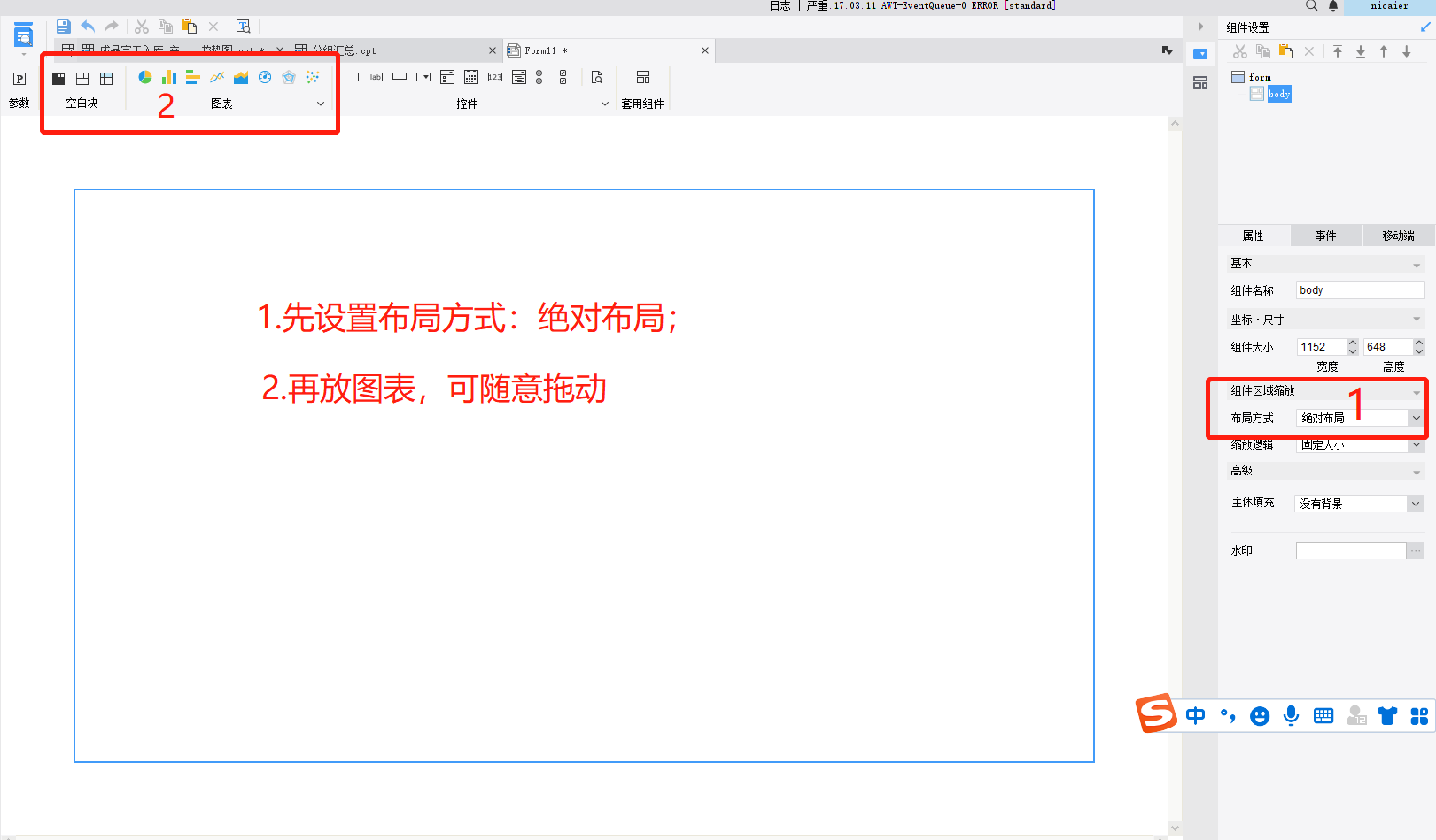 1652692204(1).png