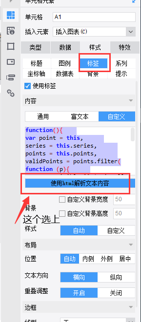 1652770414388763.png image.png