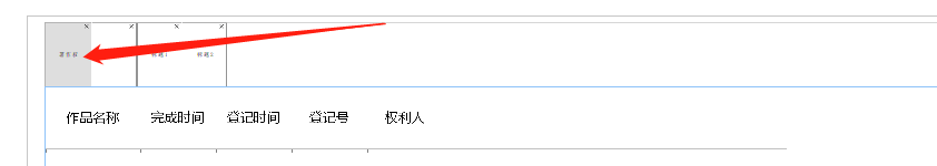 ҵ΢Žͼ_16530277807224.png