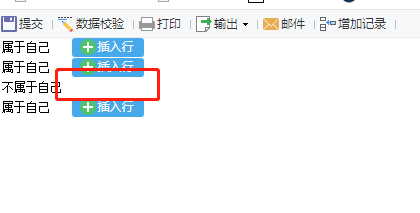 1653376717428308.png image.png