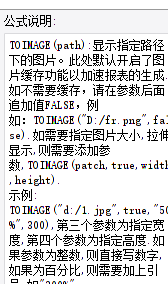 QQͼƬ20220602101121.png