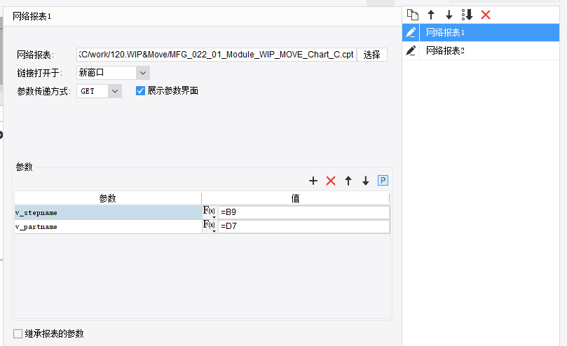 T`N~]N4YRK`]KMP7FX1CQ3U.png