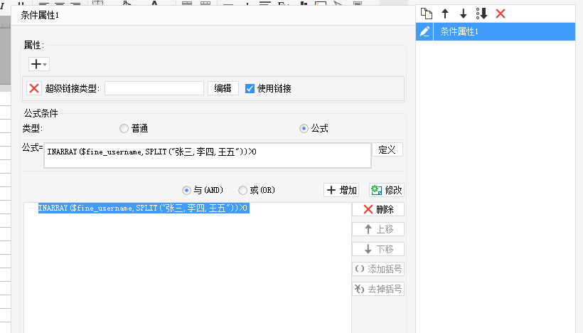 1655090722777079.png image.png