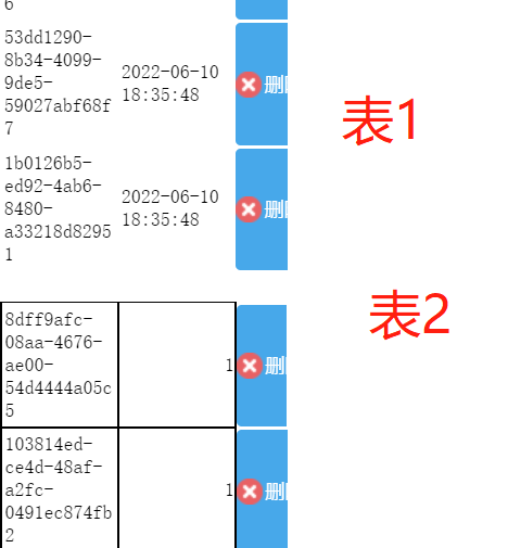 2չ.png
